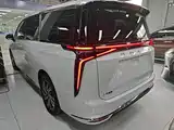 Photo 5 - Maxus MIFA 9