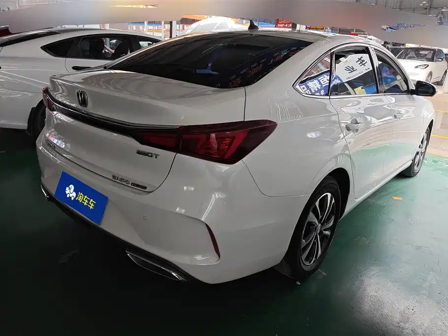 CHANGAN YIDONG
