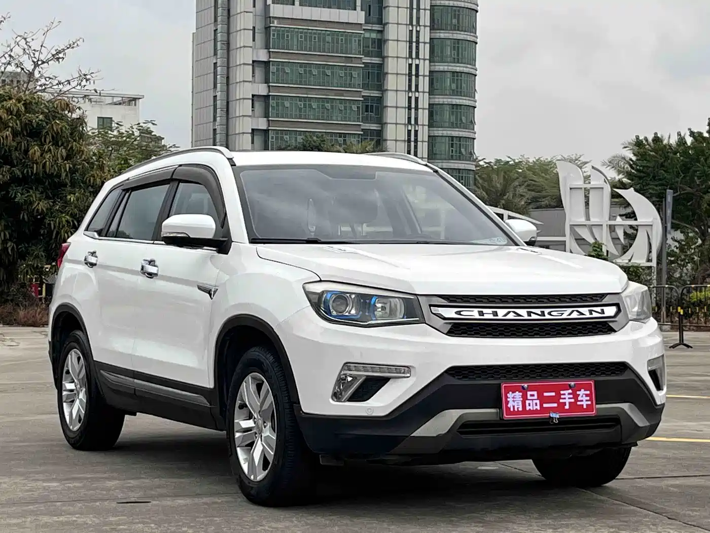 CHANGAN CS75