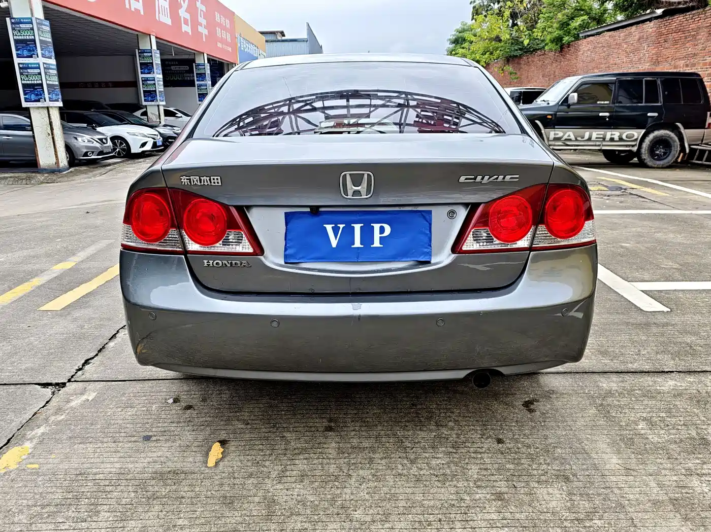 CIIMO CIIMO 2012 2012 1.8L Automatic