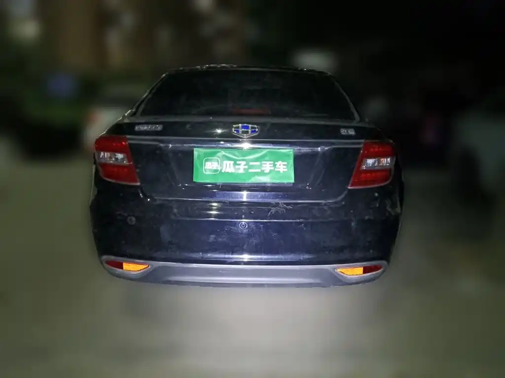 Geely Vision 2016 2016 1.5L Auto Happiness Edition