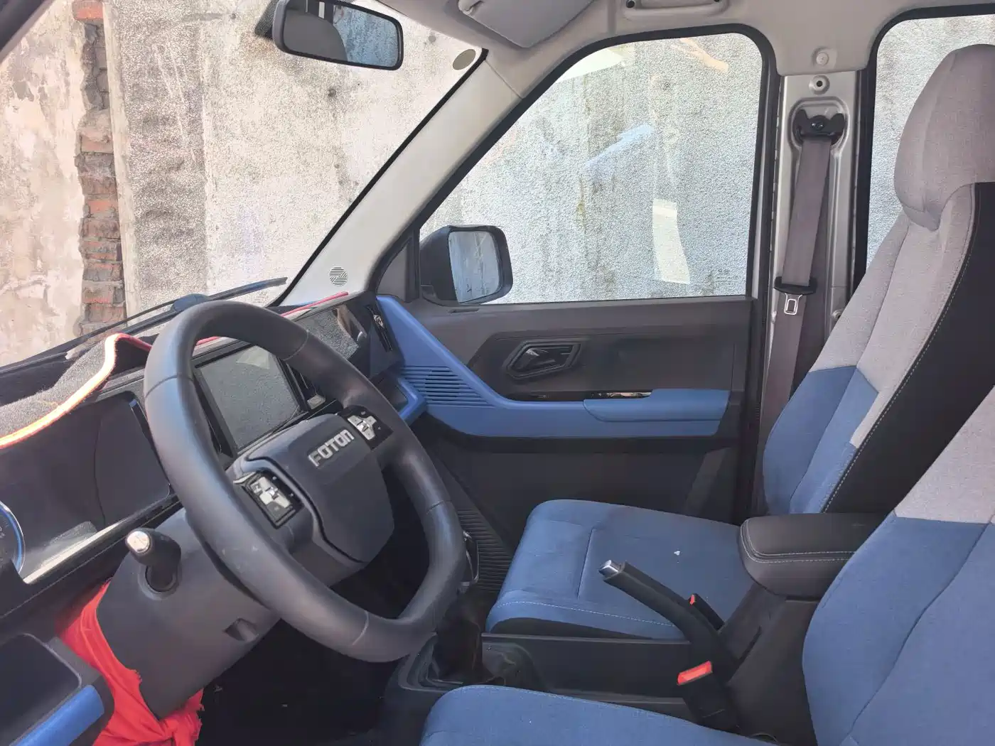 2025 Foton Xiangling V