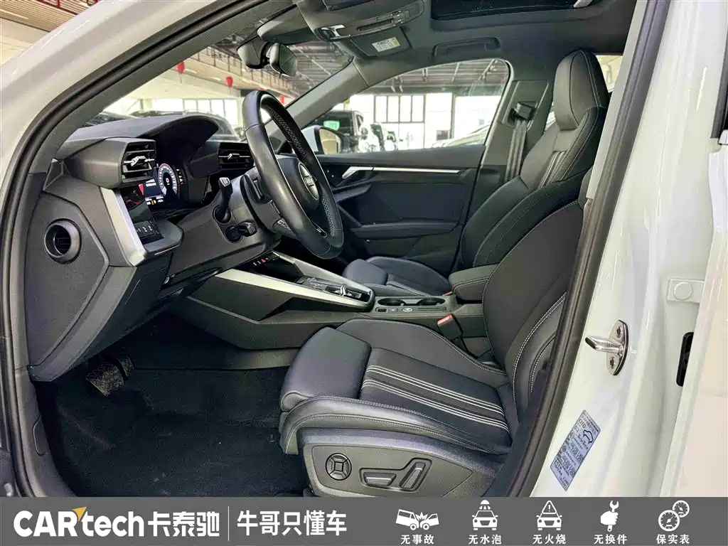 Audi A3 2023 Facelift A3L Limousine 35 TFSI Fashion Sport фото 17