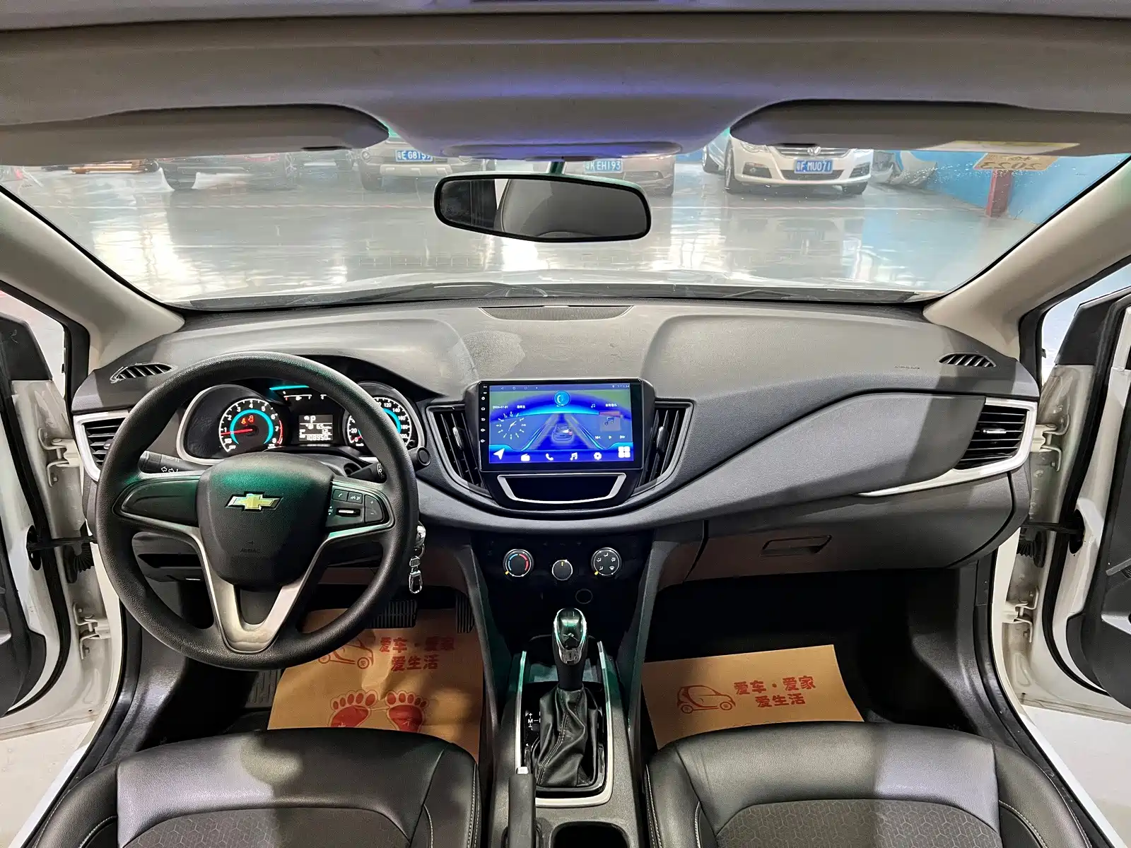 Photo 5 - Chevrolet Cavalier