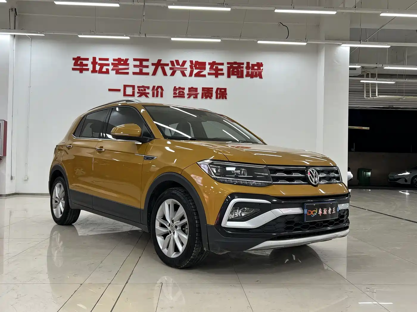 Volkswagen T-Cross 2020 280TSI DSG Comfort Edition фото 3