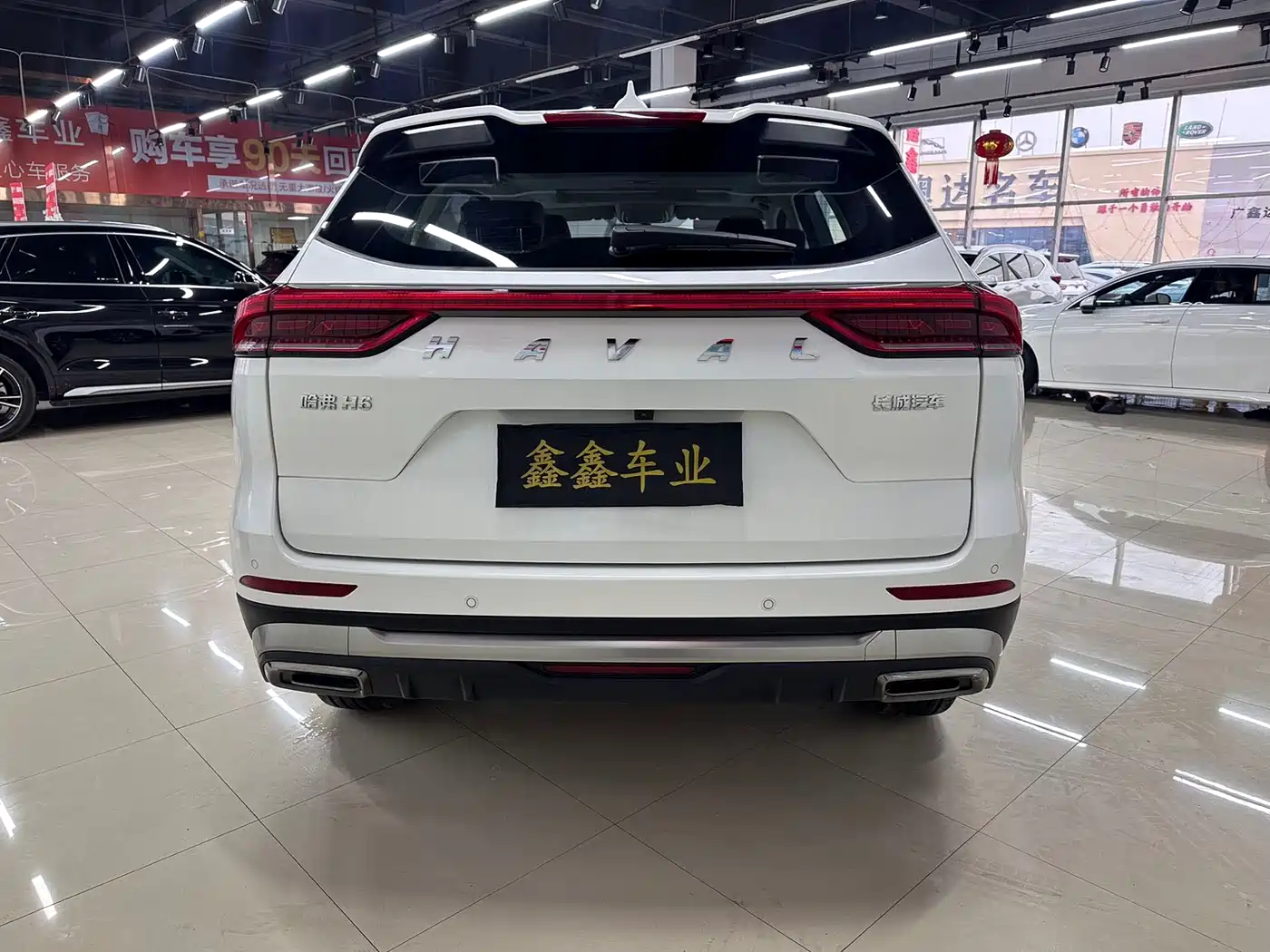 HAVAL H6