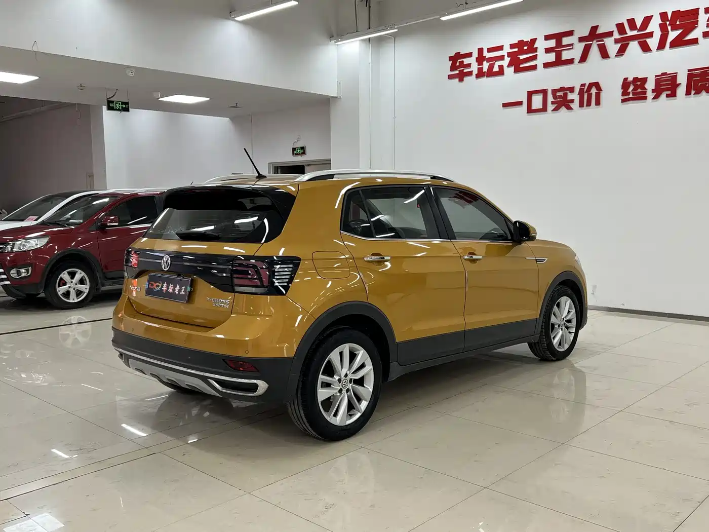 Volkswagen T-Cross 2020 280TSI DSG Comfort Edition фото 4