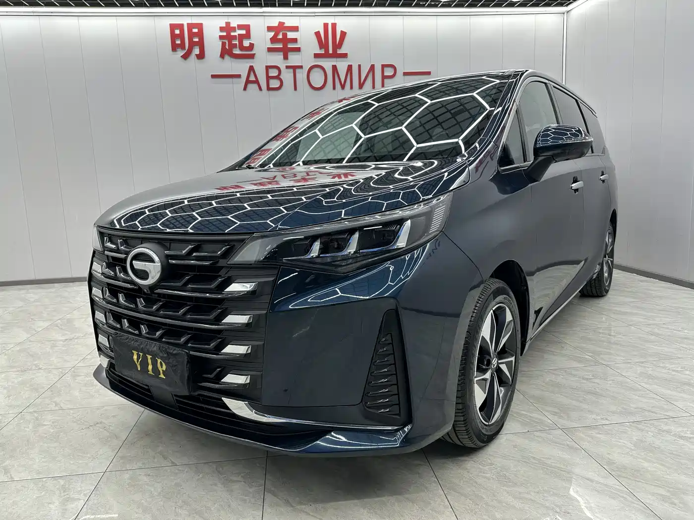 GAC TRUMPCHI M6