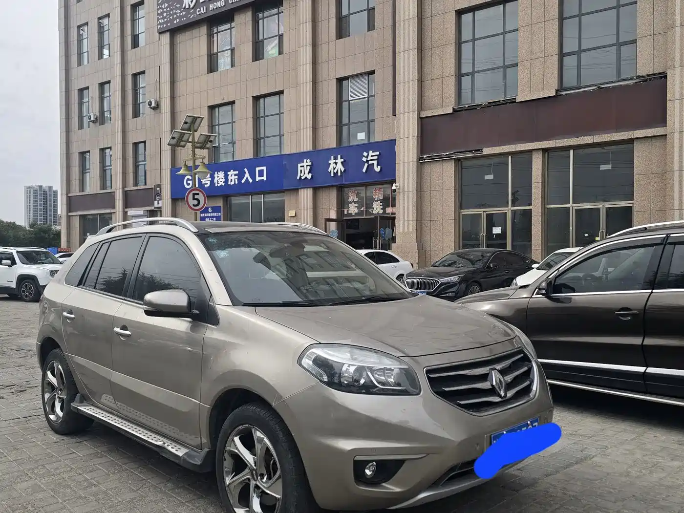 Renault Koleos (Import) 2013 2013 2.5L 2WD Comfort Edition