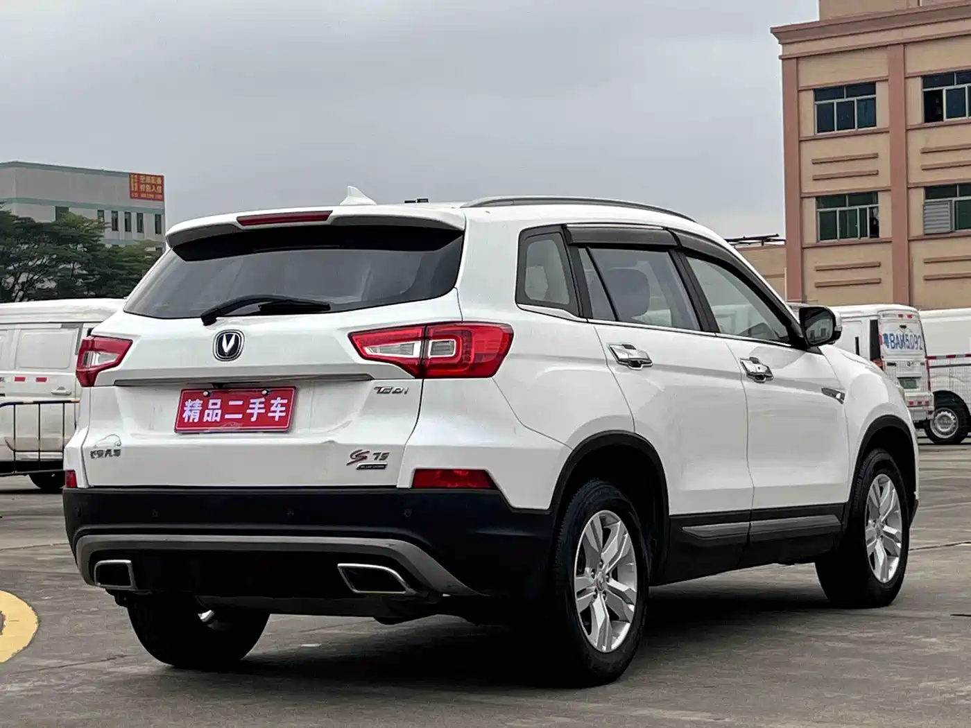 CHANGAN CS75