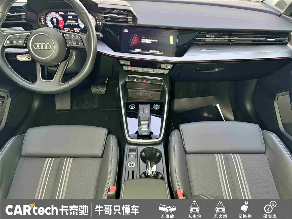 Audi A3 2023 Facelift A3L Limousine 35 TFSI Fashion Sport фото 19