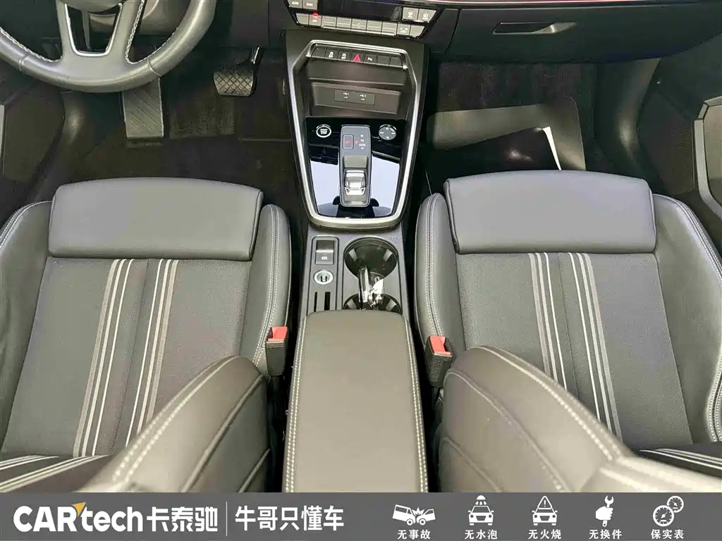 Audi A3 2023 Facelift A3L Limousine 35 TFSI Fashion Sport фото 20