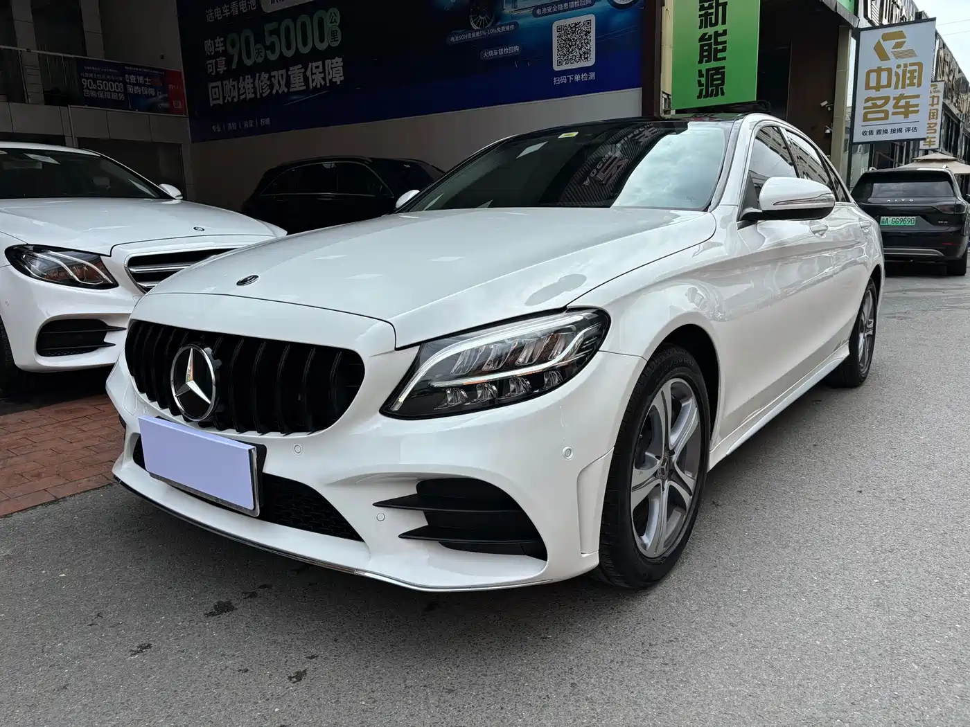 Mercedes-Benz C-Class 2020 Facelift C 260 L Sport