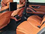صورة 9 - Mercedes-Benz S-Class
