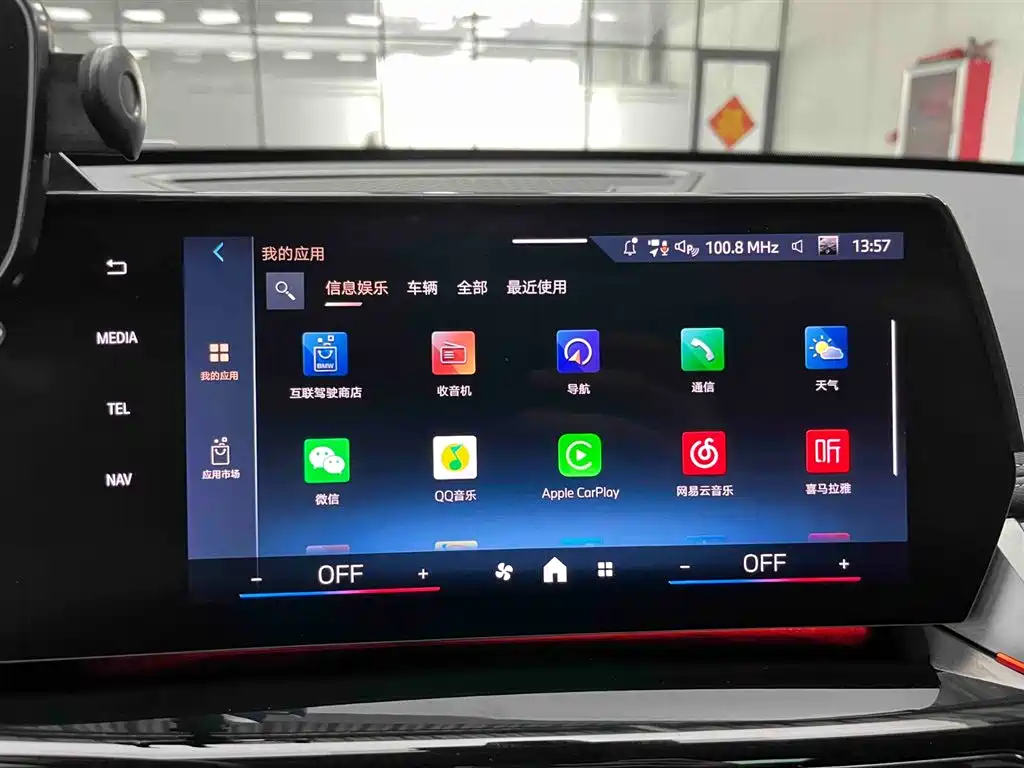 BMW X1 2023 sDrive20Li X Design Package фото 7