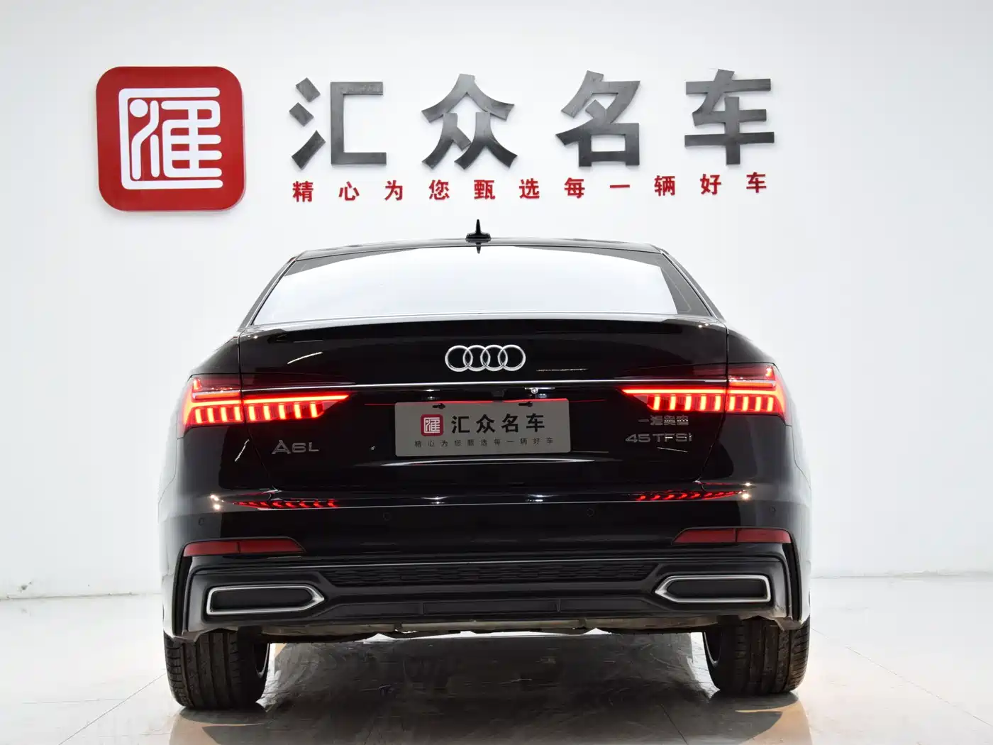 Audi A6L 2022 45 TFSI Premium Dynamic фото 22