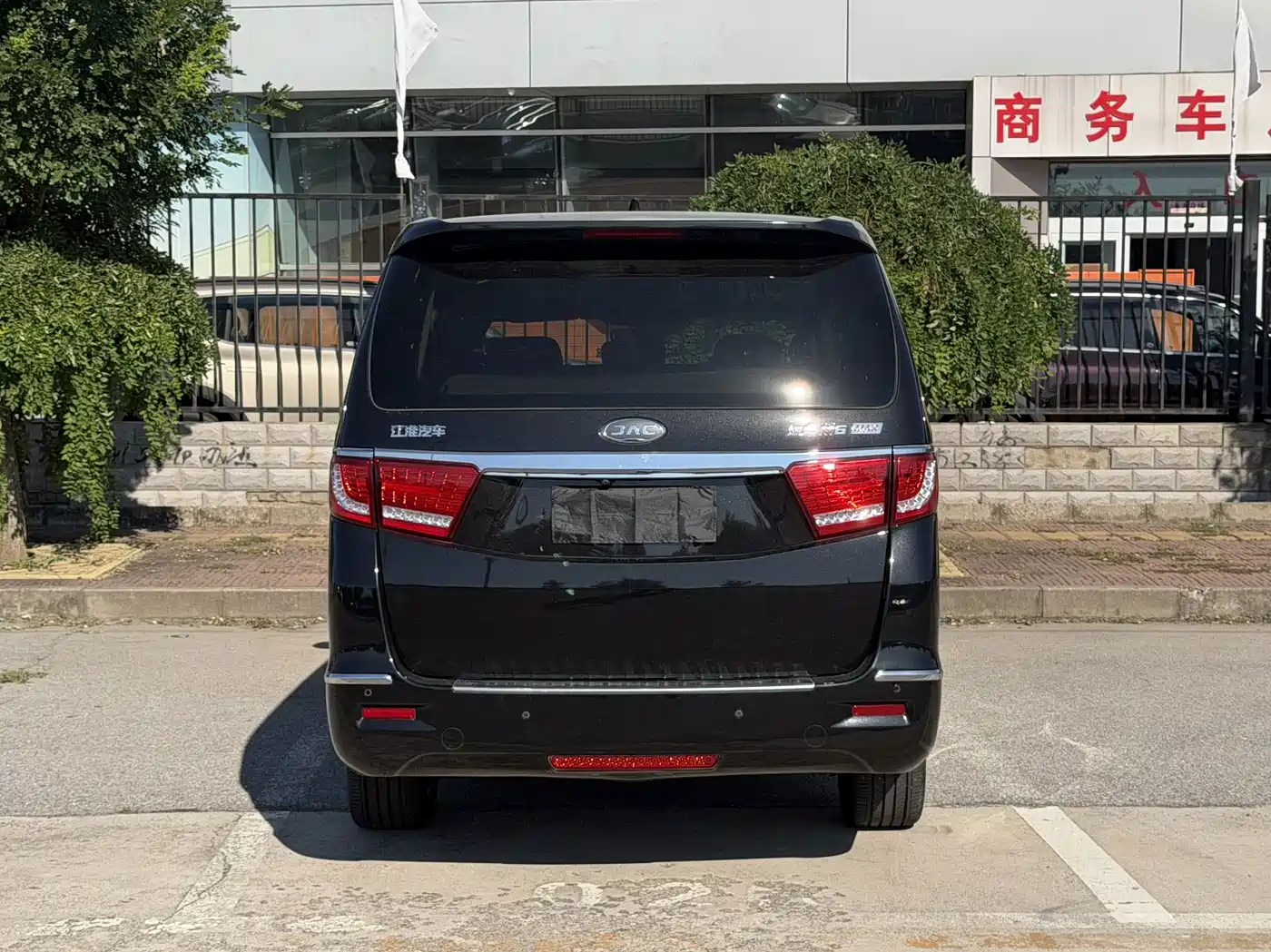 JAC Refine Refine L6 MAX 2021 2021 2.0T Auto Luxury