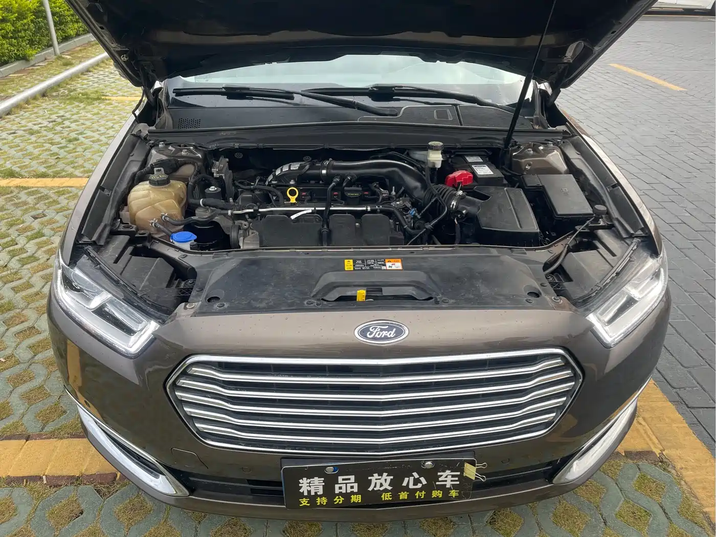 Ford Taurus 2016 2015 EcoBoost 245 Luxury