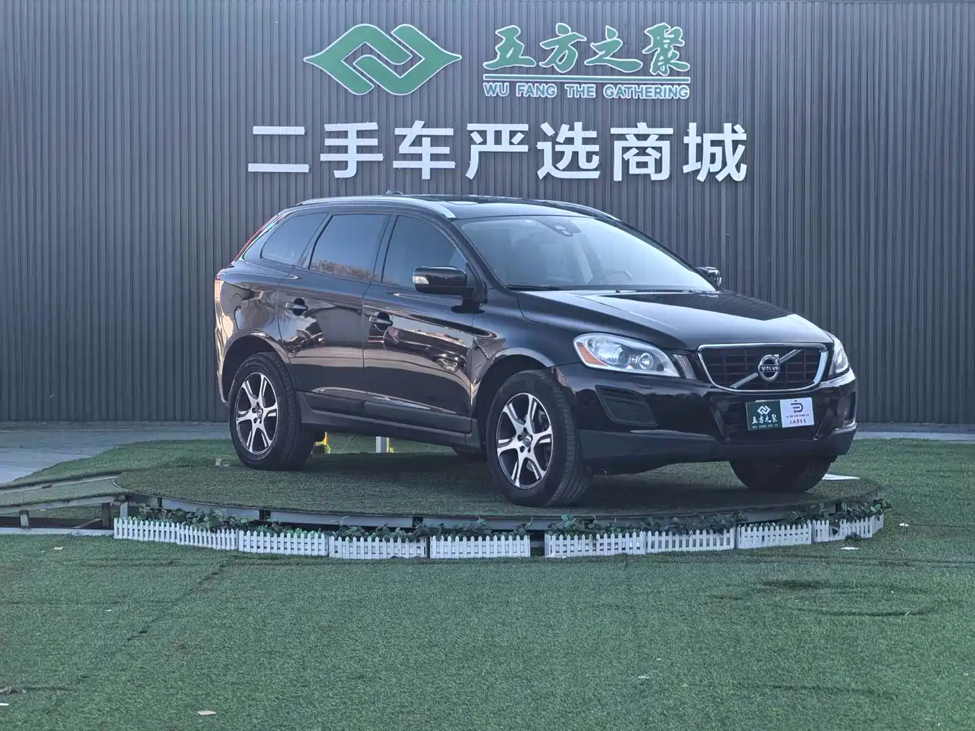 Фото 3 - Volvo XC60 (Import)