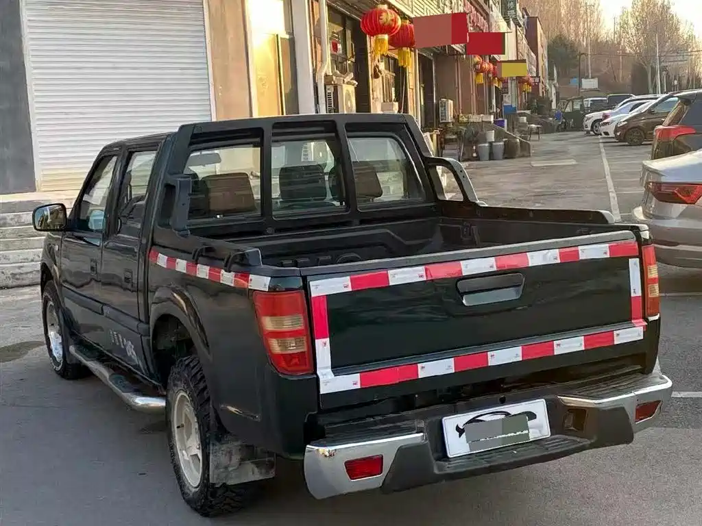 JIANGLING COLLECTION