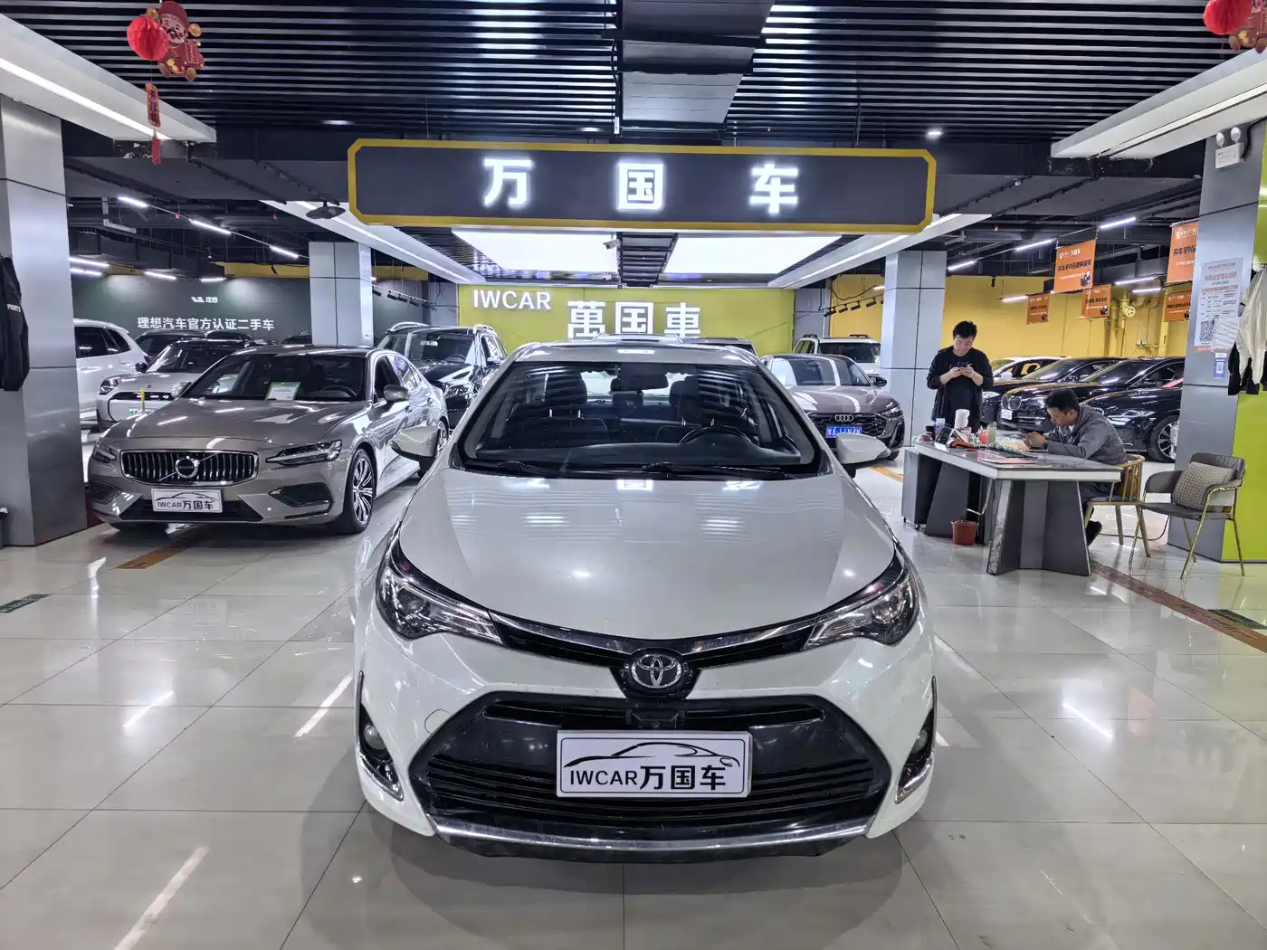 Toyota Levin 2017 Facelift 185T CVT Elite (China V)