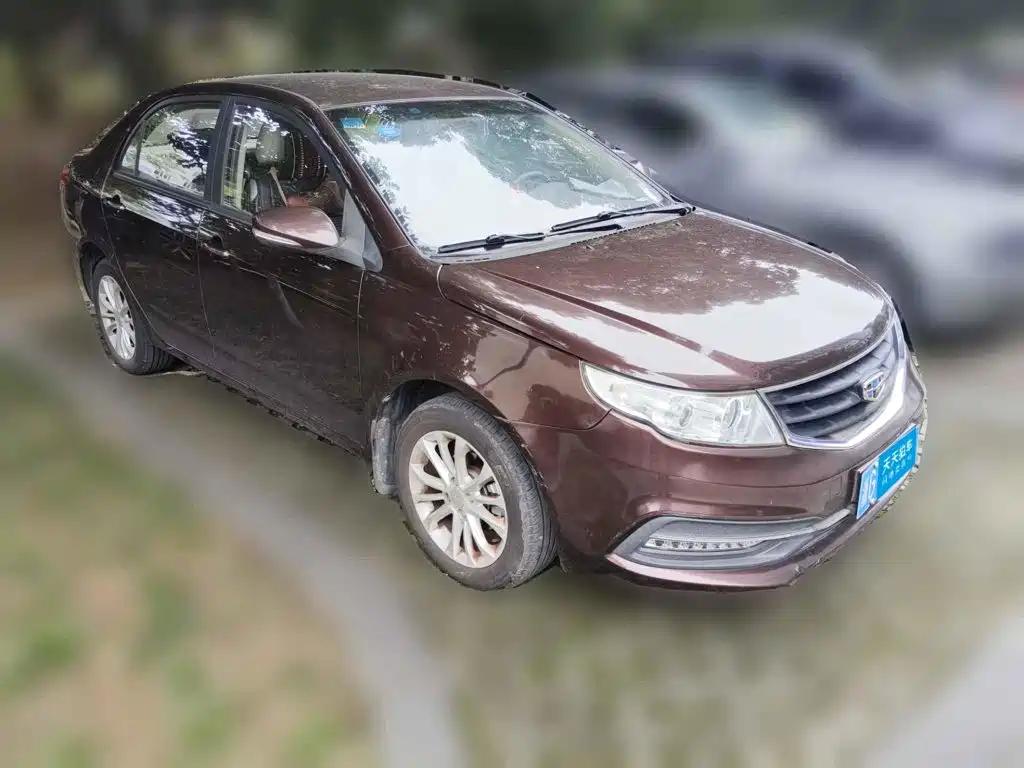 Geely Vision 2015 2015 1.5L Manual Elite