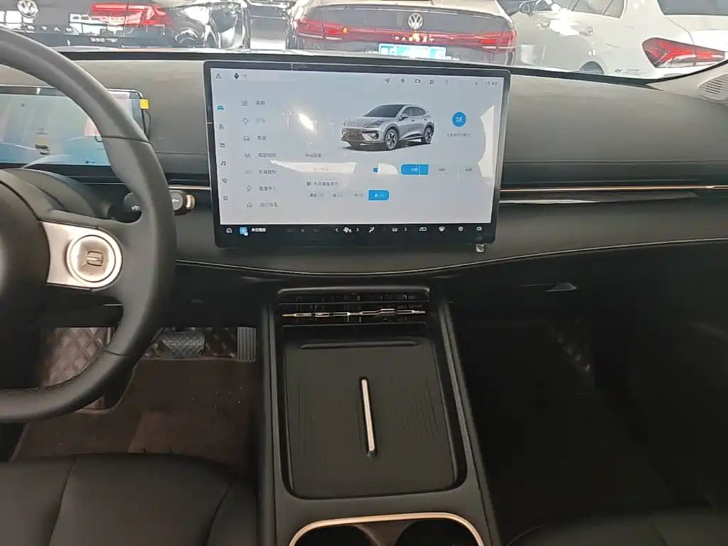 Baojun Yunhai 2025 2024 60km Plug-in Hybrid