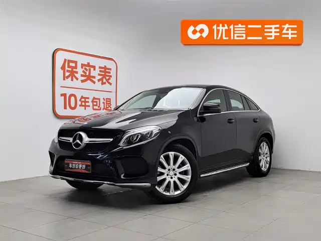 MERCEDES-BENZ GLE COUPE