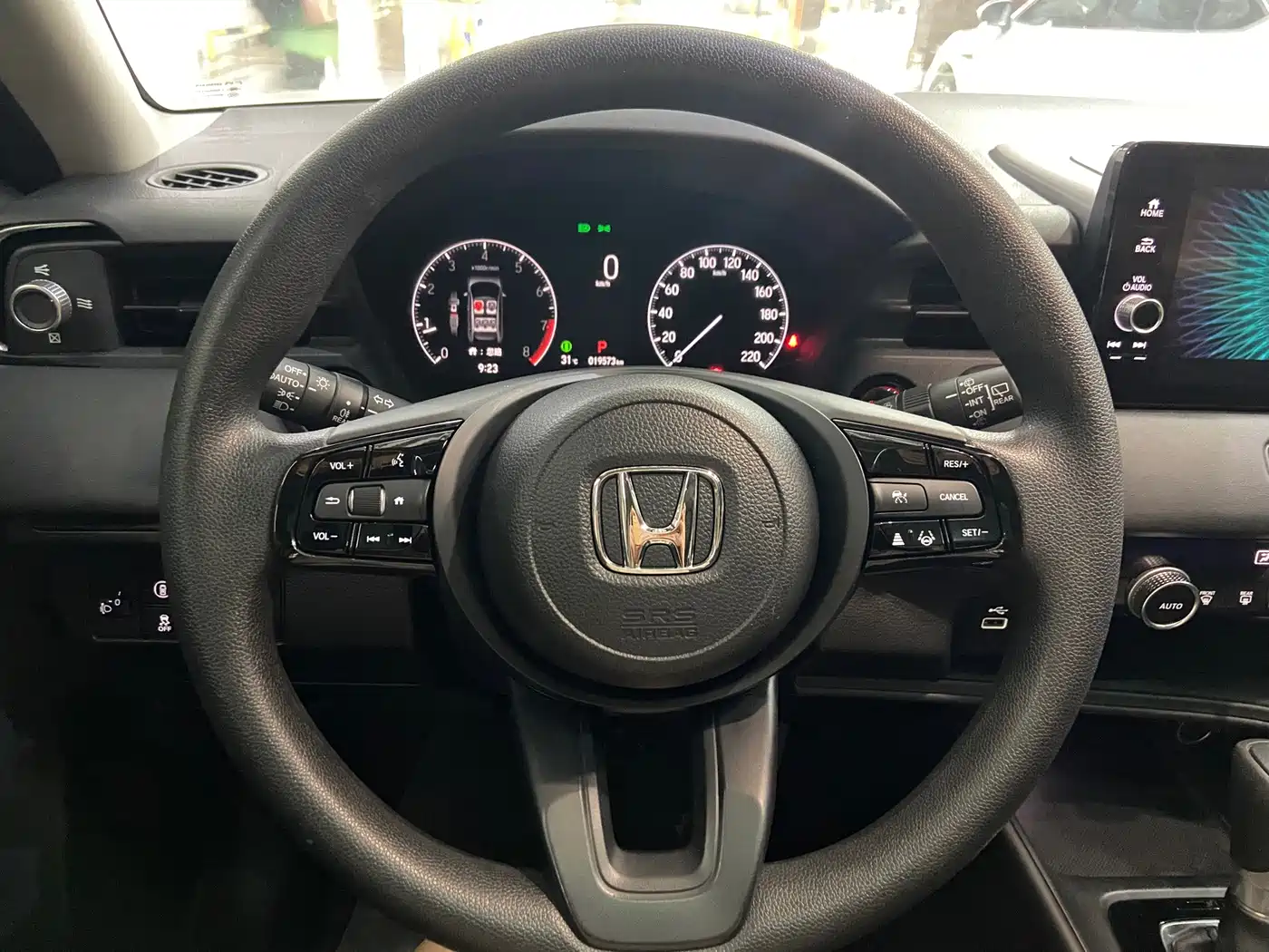 Honda Vezel 2023 2023 1.5L CVT Technology Edition