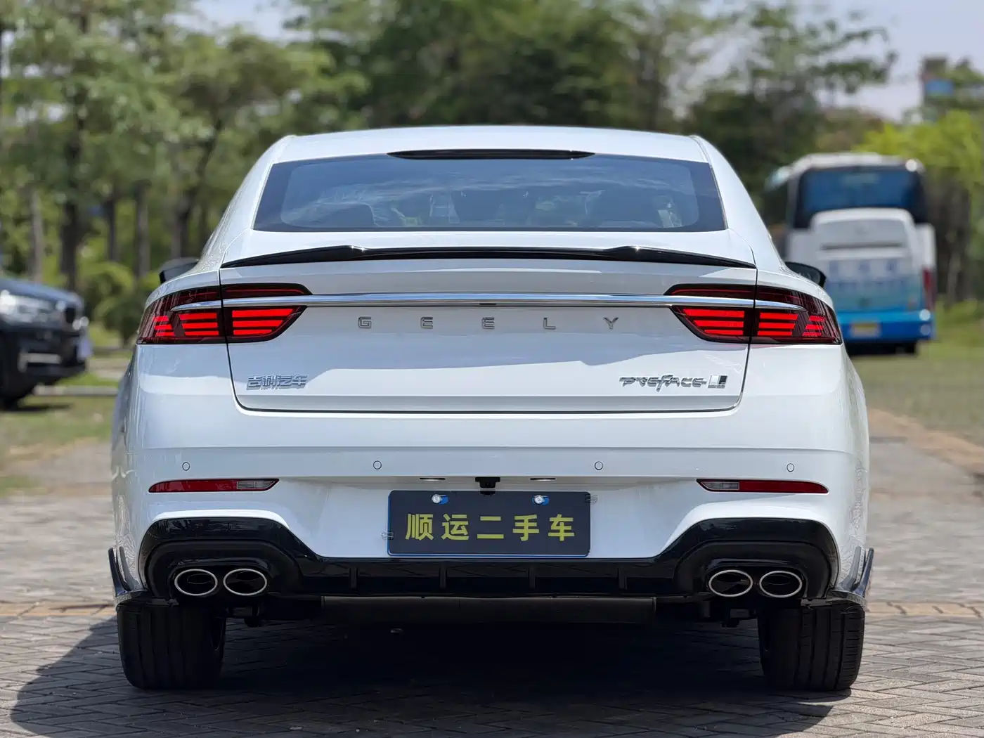 Geely Xing Rui 2026 2026 Orient Yao 1.5TD Kunlun Edition
