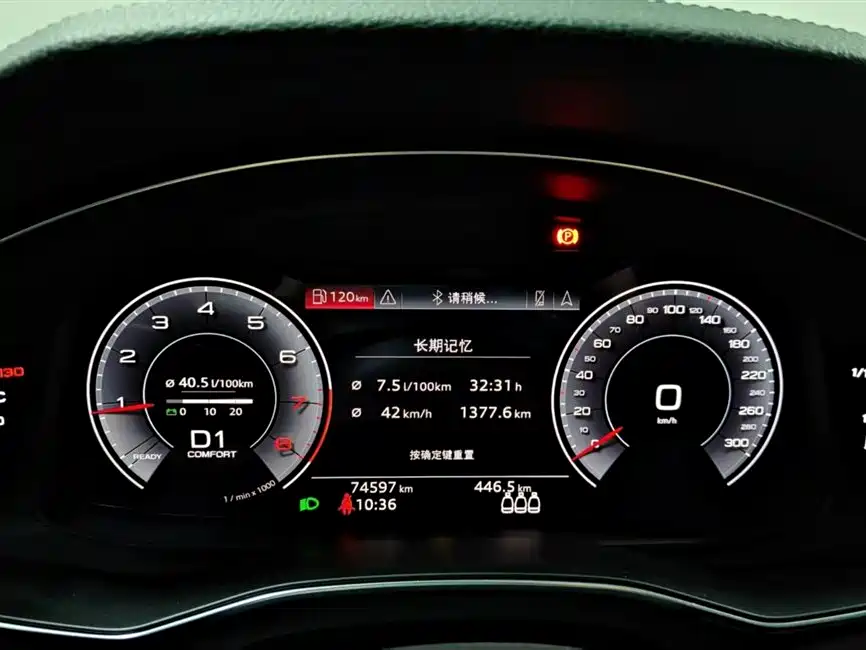 Audi A6L 2020 40 TFSI Luxury Dynamic фото 9