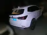 Photo 2 - Roewe RX5