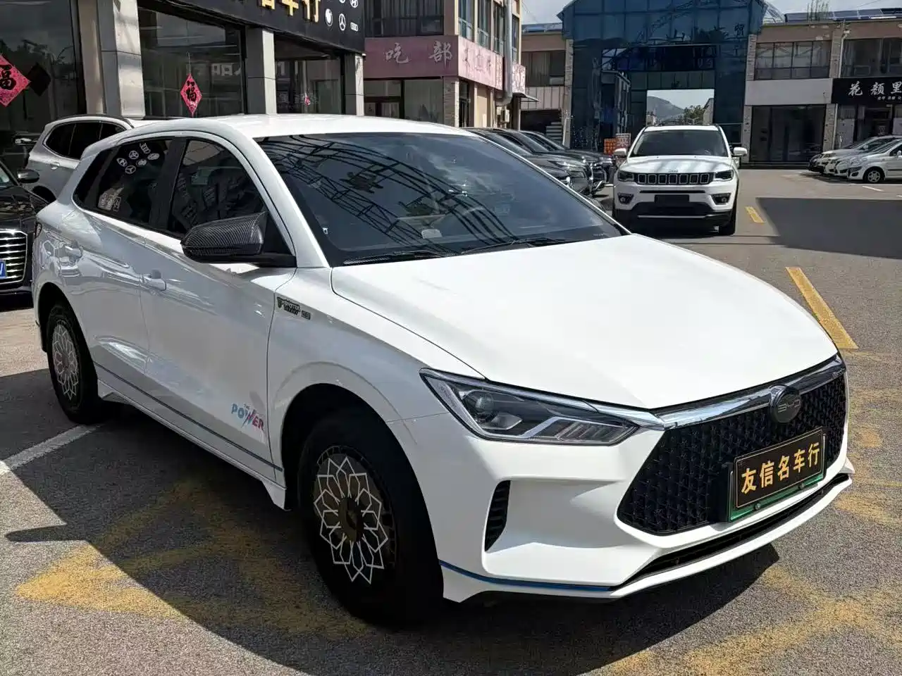 BYD e2 2022 2021 Comfort Model