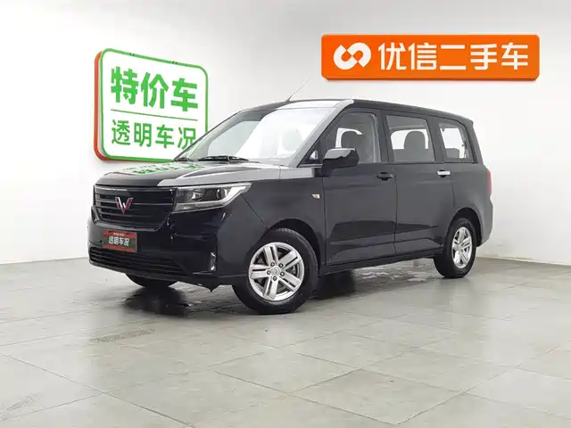 WULING WULING HONGGUANG PLUS