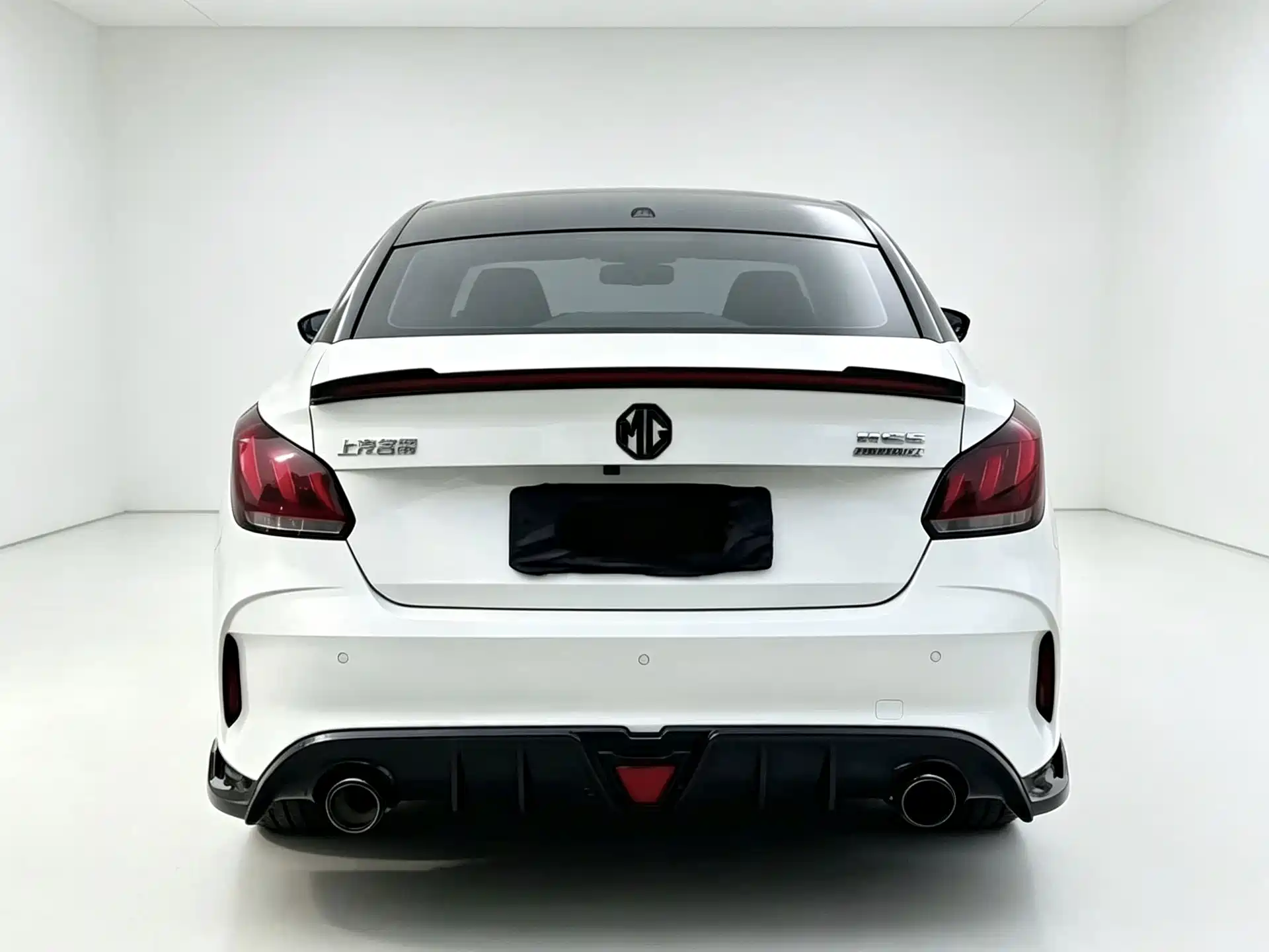 Photo 8 - MG MG5