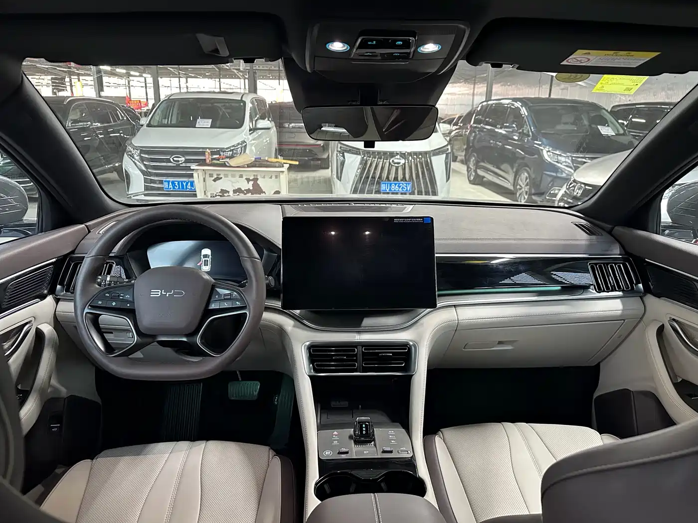 BYD SONGJIANG NEW ENERGY