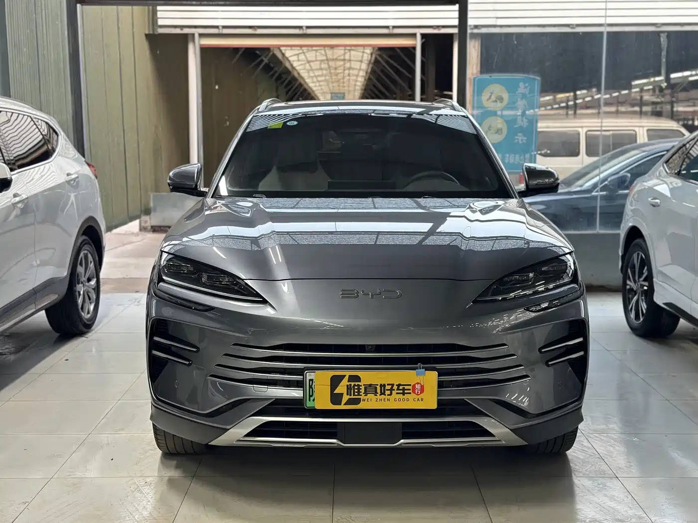 BYD SONGJIANG NEW ENERGY