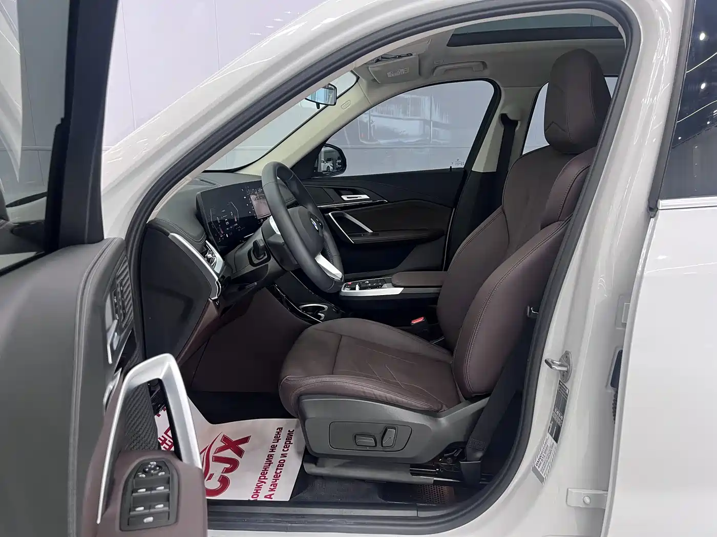 Фото 7 - BMW X1