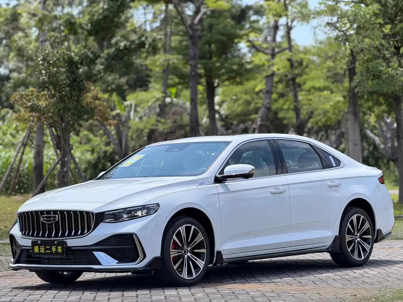 Geely Xing Rui 2026 2026 Orient Yao 1.5TD Kunlun Edition