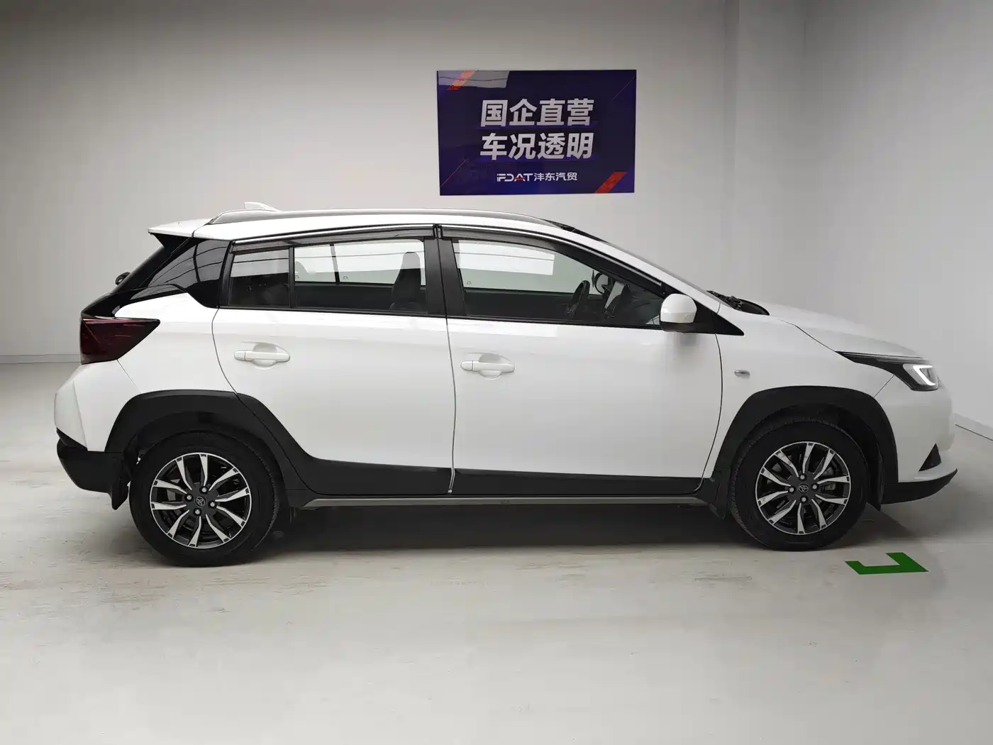 Toyota Yaris, миниатюра 7