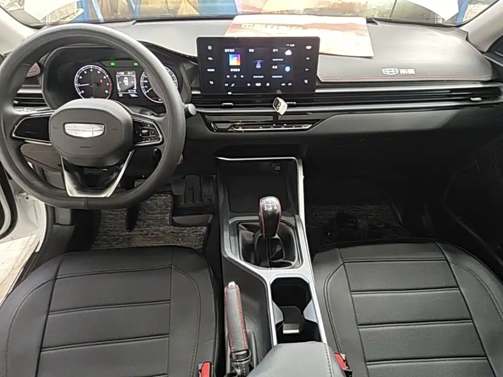 Geely Emgrand 2026 2025 4th Gen 1.5L Manual Starlight Edition