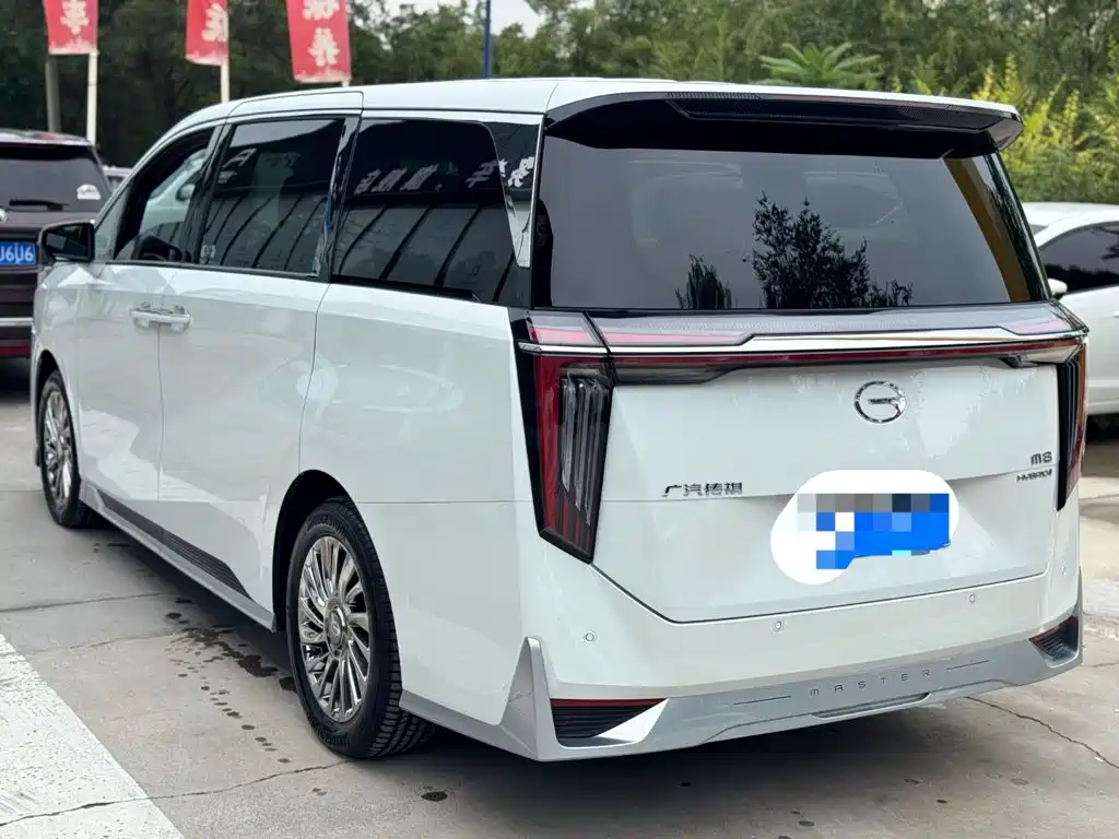 2026 GAC Trumpchi Trumpchi M8