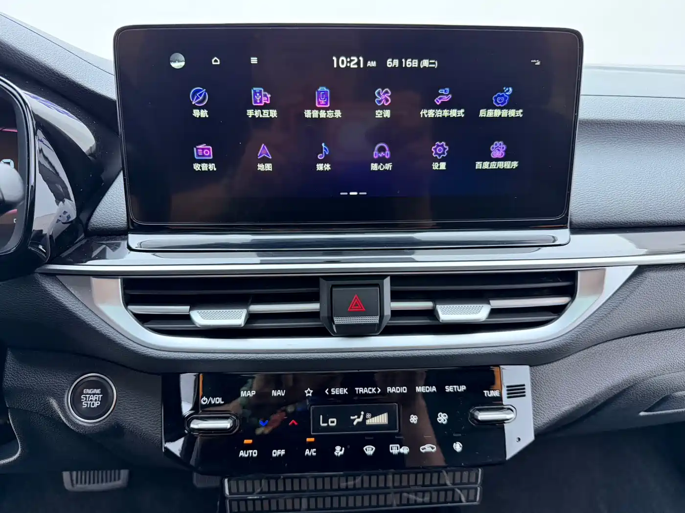 Kia K3 2023 2023 Model 1.5L CVT Luxury Edition