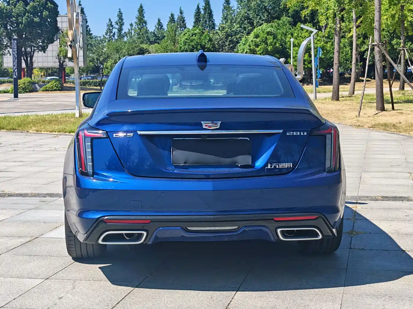 Cadillac CT5 2025 2024 28T Platinum Edition