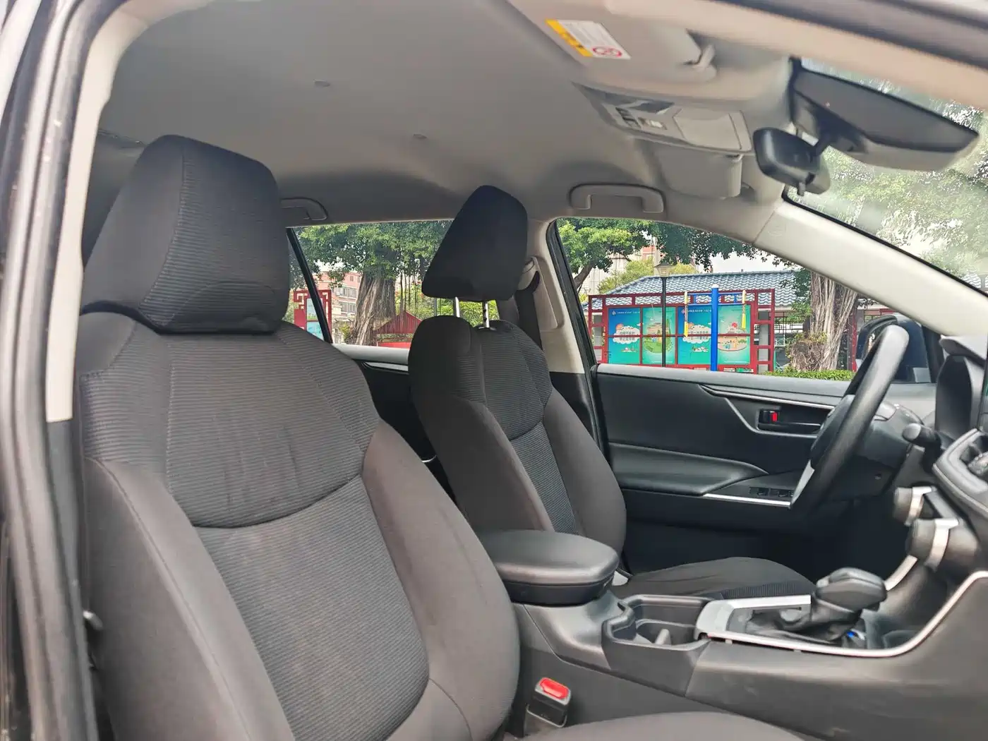Toyota RAV4 Rongfang 2022 2.0L CVT 2WD Urban Edition фото 8