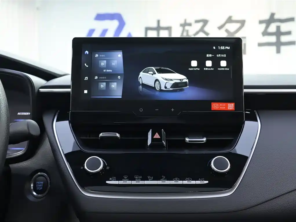 Toyota Corolla 2024 1.2T Elite Edition фото 9