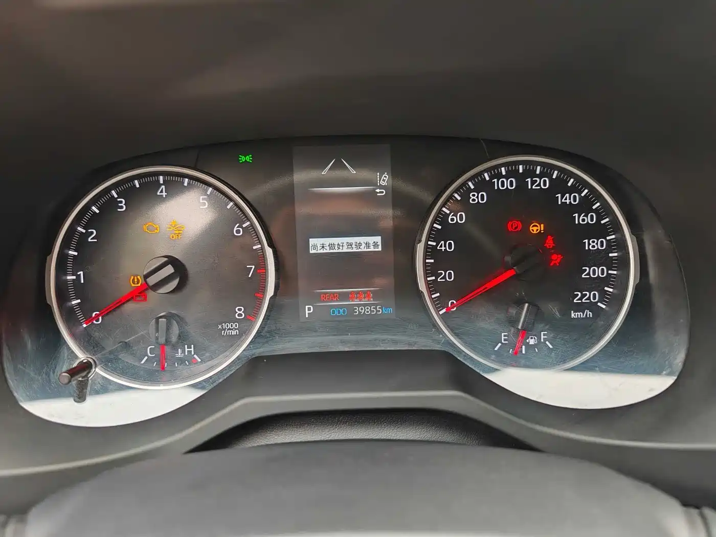 Toyota RAV4 Rongfang 2022 2.0L CVT 2WD Urban Edition фото 13
