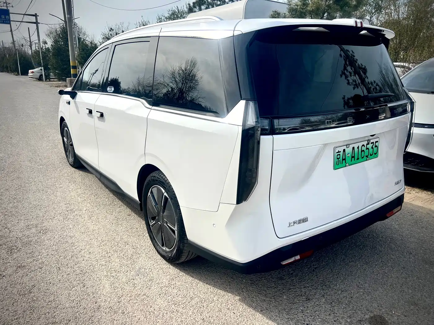 SAIC MAXUS EVERYONE 7