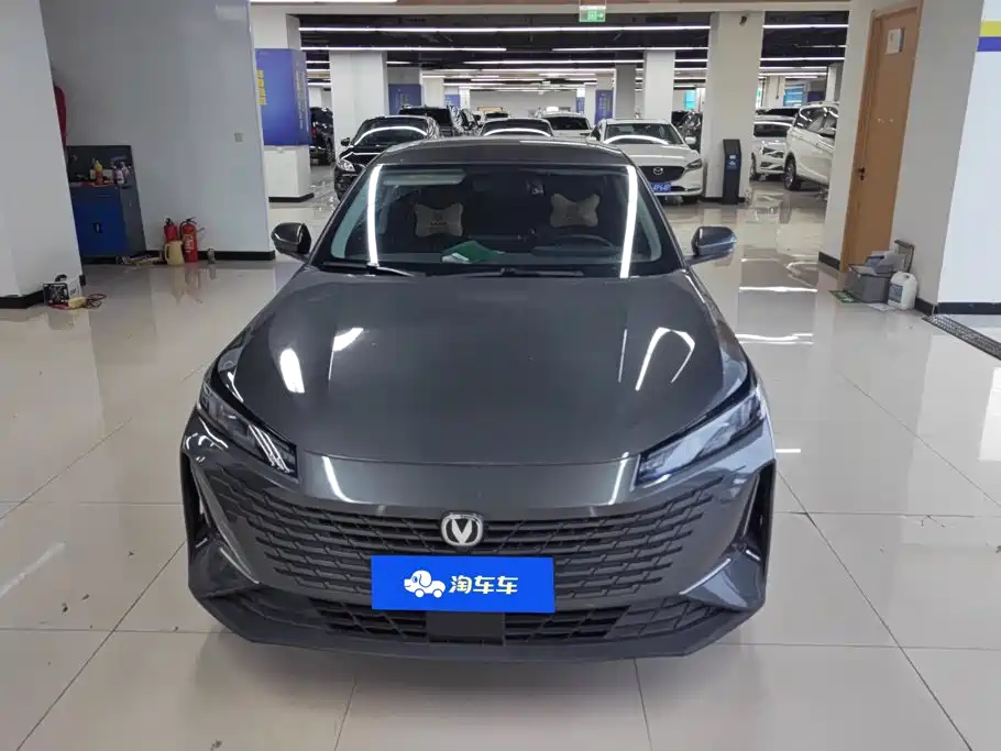 Photo 2 - Changan Yida