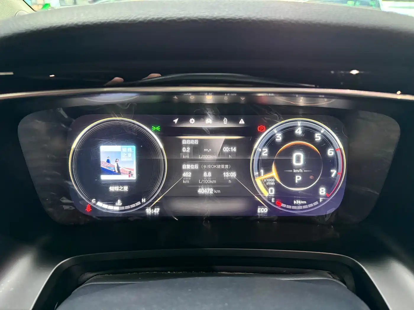 GAC Trumpchi Trumpchi M8 2023 Leading Series 390T Prestige Edition фото 9